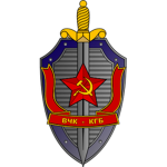 Комитет государственной безопасности​