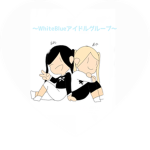 WhiteBlueアイドルグループ