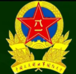 [PT]国防大学(党校)