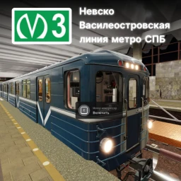 [UPDATE 6] Невско-василеостровская линия метро СПБ icon