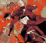 TheHuntingDogs