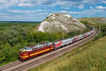Trains rule group