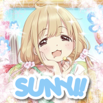 sunyi!