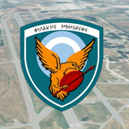 114 CW | Tanagra Airbase