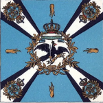 |I 93. Reserve-Infanterieregiment I|
