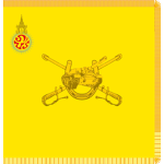 [JCHO] 1st Armored Division