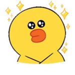 그루
