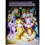 Making it far to the stars with eevee