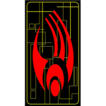 :[: Battalion Sector:]: Helios Brotherhood.