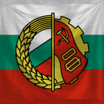 [CCCP] People's Republic Of Bulgaria