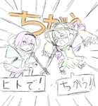 頭空っぽにしてしゃべるだけ