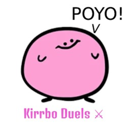 Kirbo Duels ゘
