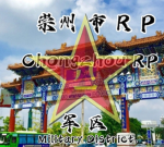 CZ TAD 训练管理部