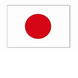 [READ DESC ] Japan