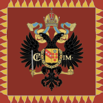 Kürassier-Regiment Nr. 4 "Stampach“