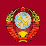 [URSS] Unión de Repúblicas Socialistas Sovieticas