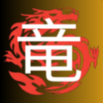 竜 || Tatsu