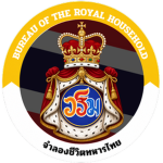 [RCA] BUREAU OF THE ROYAL HOUSEHOLD