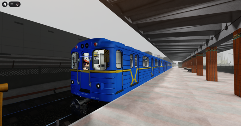 M1 (Kyiv, Metro) screenshot 1