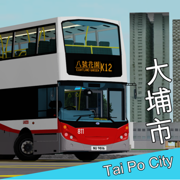 Tai Po City V2.7