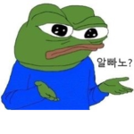 대충 로벅줄라고 만든 그룹