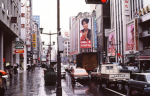 1980's Japan 年代(日本)