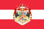 TNF | Archduchy of Austria