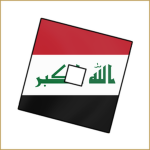 [IRQ] Republic of Iraqᅠ