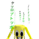 Lost Drips