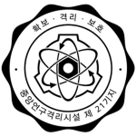 Korea Secure Contain Protect Roleplay