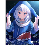 Sharkinette group