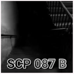 SCP 087-B