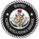 HQ | 100th Intelligence Brigade