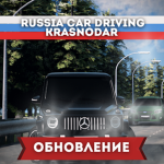 Sochi Project