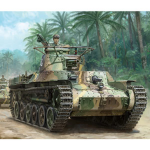 兵器愛好会