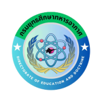 [ RTAF ] Directorate of Education and Doctrine