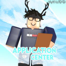 David Cafe application center