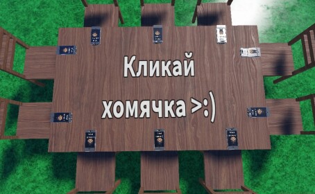 Hamster Kombat (Симулятор)