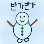 테미