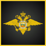 Ministry of Internal Affairs ᅠᅠᅠᅠᅠ