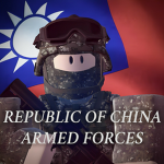 中華民國國軍 | Republic of China Armed Force