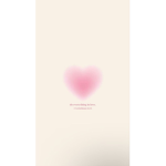 قروب - رنيم