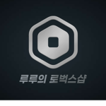 보벅스