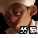 每月抽robux