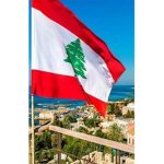 قروب لبنان