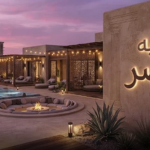 شاليه قيصر
