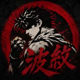 [Beta Testing] Hamon Unleashed