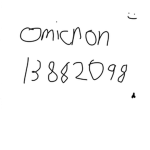 脅 Omicron