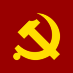 [UK] Communist Party of the UK