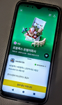 돈벌어회사
